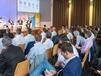 SLEM - Switzerland’s Congress for Light Electric Mobility