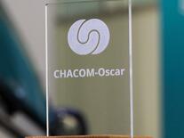 La ville de Vevey remporte le «CHACOM-Oscar» 2025